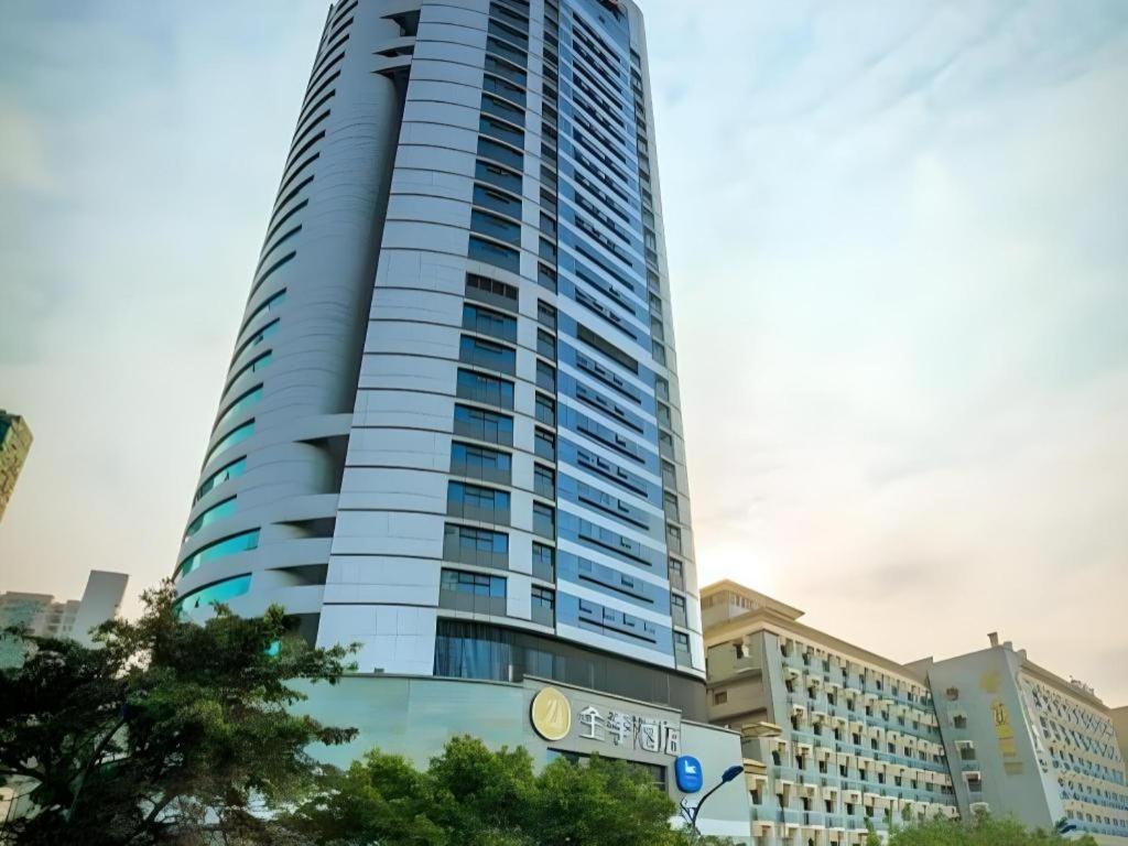 Ji Hotel Chongqing Shangqingsi Niujiaotuo Metro Station Extérieur photo