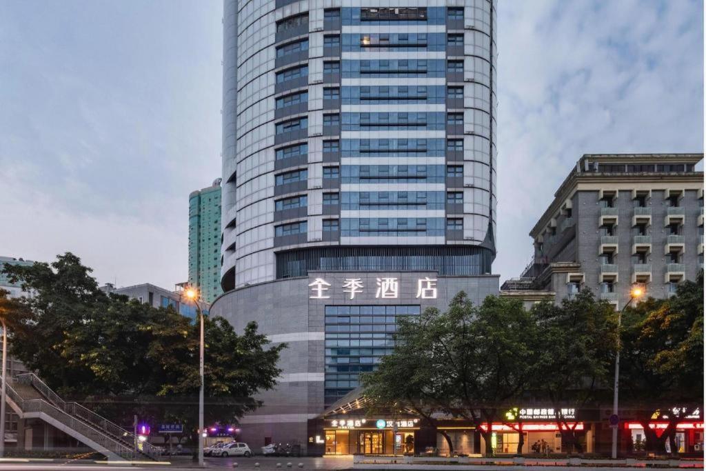 Ji Hotel Chongqing Shangqingsi Niujiaotuo Metro Station Extérieur photo