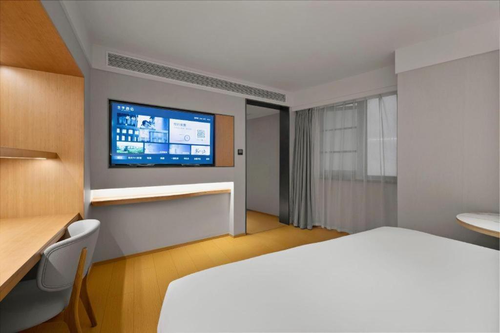 Ji Hotel Chongqing Shangqingsi Niujiaotuo Metro Station Extérieur photo
